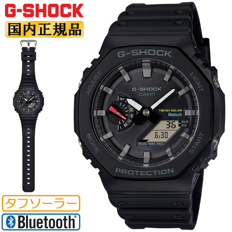 楽天市場】G-SHOCK スマートフォンリンク オールブラック GA-B2100