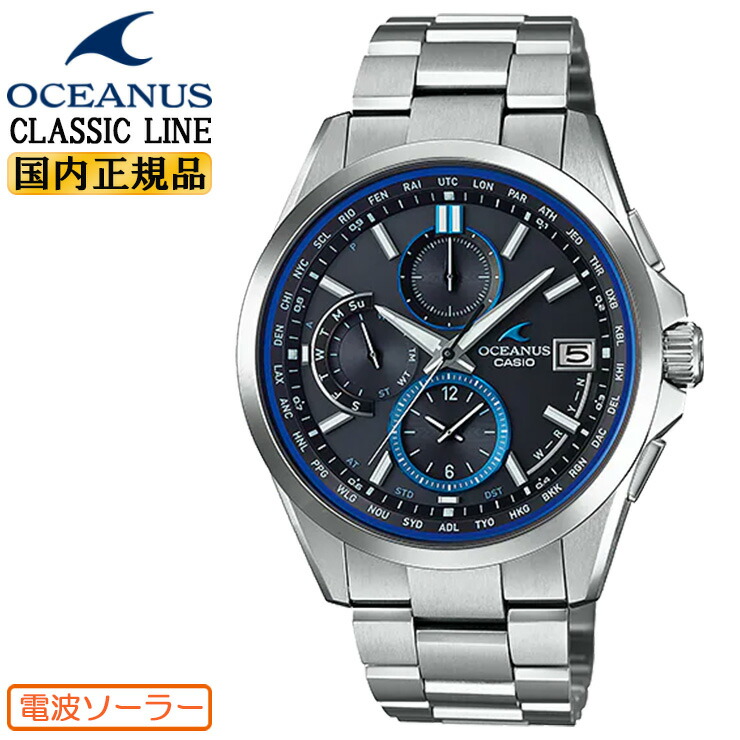 外国でブランド名・付属物☆品目満載！