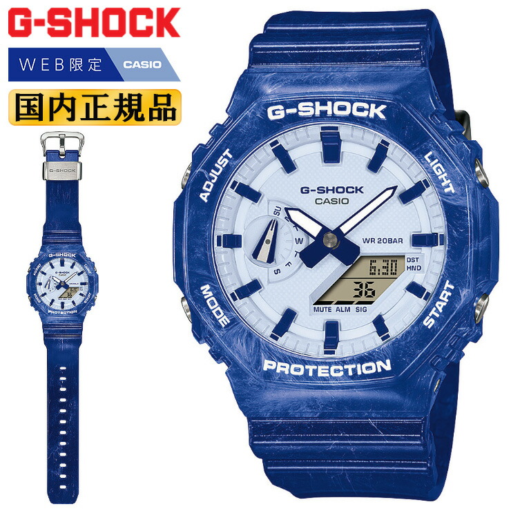 オープニング大放出セール 超人気モデル カシオ G-SHOCK GA-900TS-6AJF