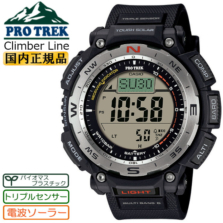 外国でブランド名・付属物☆品目満載！