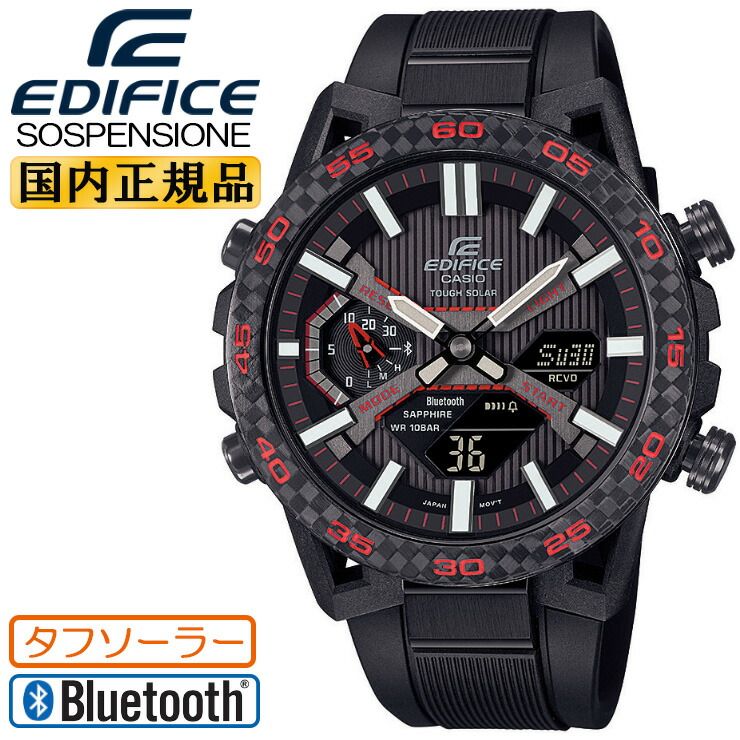 楽天市場】カシオ エディフィス ソーラー スマホリンク カーボン強化