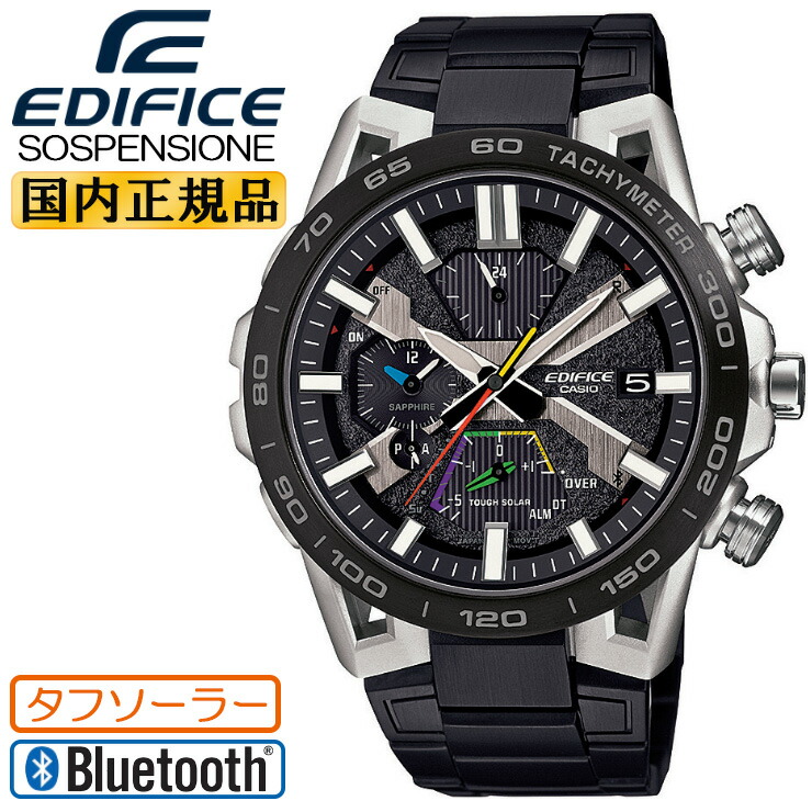 3-2196 新品EQB-600D-1A2JF カシオ エディフィス 3-2196 新品EQB-600D-1A2JF カシオ エディフィス