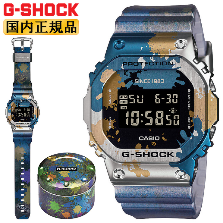 期間限定特別価格 G-SHOCK Gショック CASIO カシオ GM-2100SS-1AJR