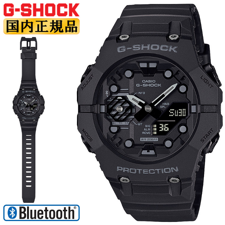 85%OFF!】 G-SHOCK 正規品 カシオ Gショック スマートフォンリンク