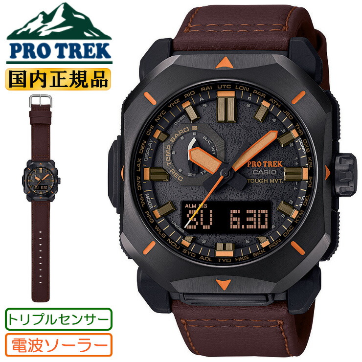 送料込み！CASIO PRO TREK PRW-3000YT-1JF S 楽天市場】カシオ プロトレック CASIO PRO TREK 電波 ソーラー