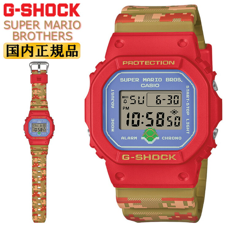 アウトレット品 G-SHOCK バルセロナモデル kids-nurie.com