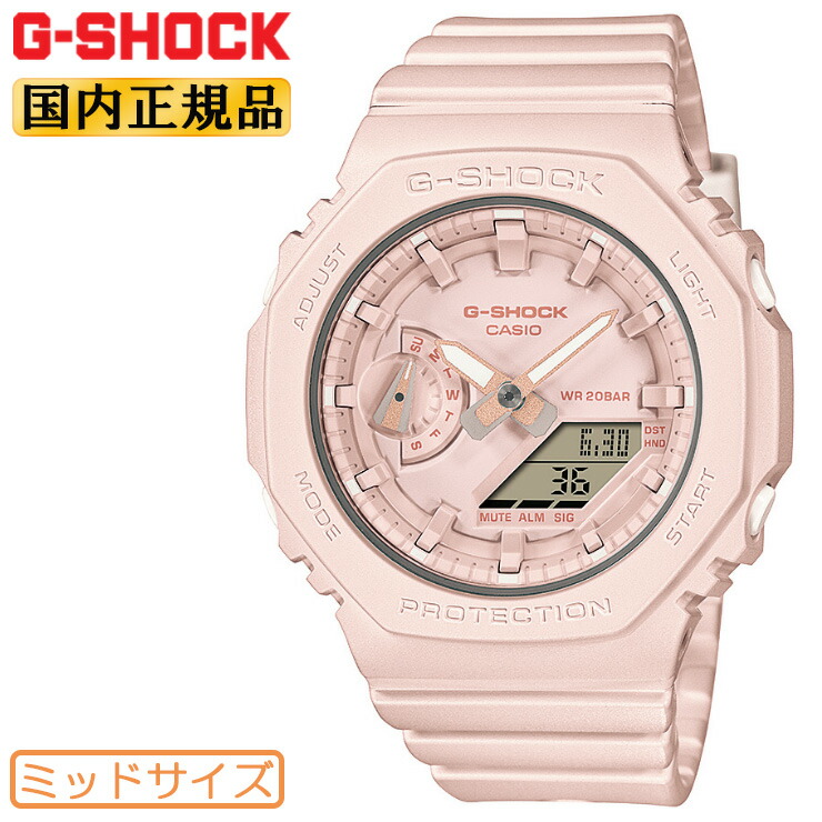 【新品/ピンク】⭐︎G-SHOCK WOMEN GMA-S2100BA-4AJF GMA-S2100BA-4AJF | CASIO