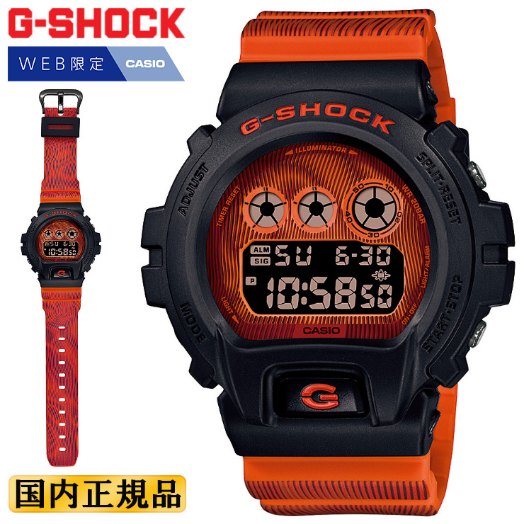 【新品/限定/メーカー完売品】G-SHOCK DW-6900GL-4JR DW-6900GL-4JR | CASIO
