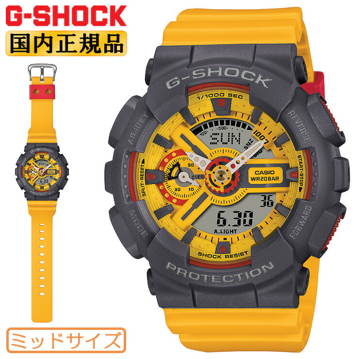 CASIO カシオG-SHOCK GA-110NM デジタル クォーツ 腕時計 GA-110-1AJF | CASIO