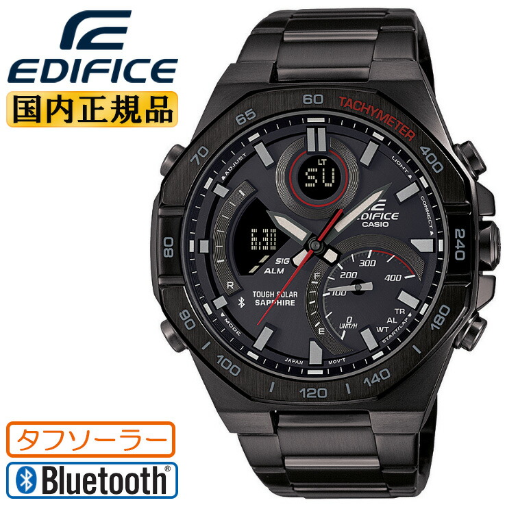 CASIO EDIFICE Bluetooth搭載　EQB-510D-1AJF EQB510D-1A | | CASIO