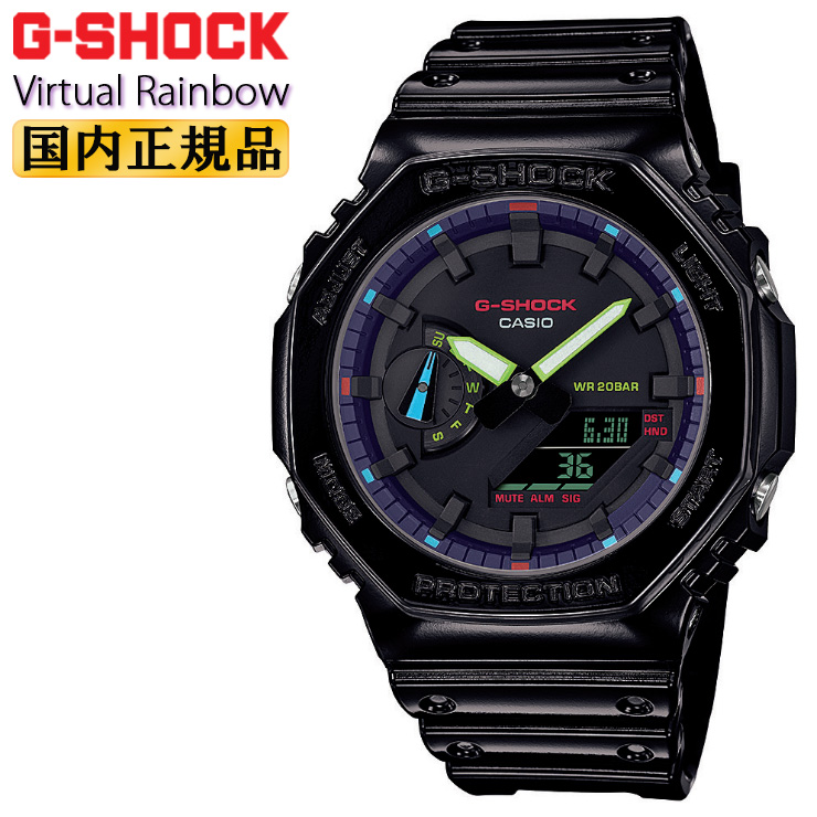 【楽天市場】G-SHOCK カシオ Gショック ミッドサイズ ブラック