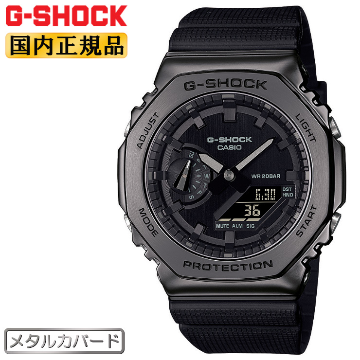 美品☆ GM-2100C-5AJF クロスバンド - 通販 - gofukuyasan.com