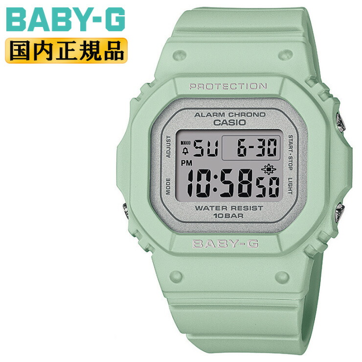 未使用　BABY-G スケルトンCASIO BGD-565US-7JF BABY-G ベビーG レディース 時計 カシオ babyg BGD-565US-7JF