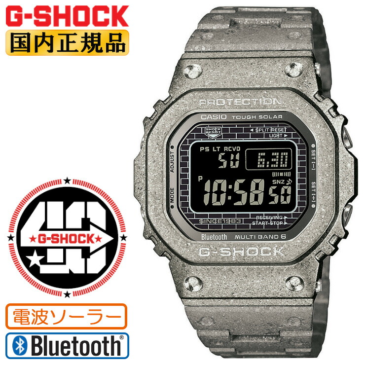 SALE／73%OFF】 G-SHOCK ジーショック DW-6640RE-1JR CASIO カシオ G