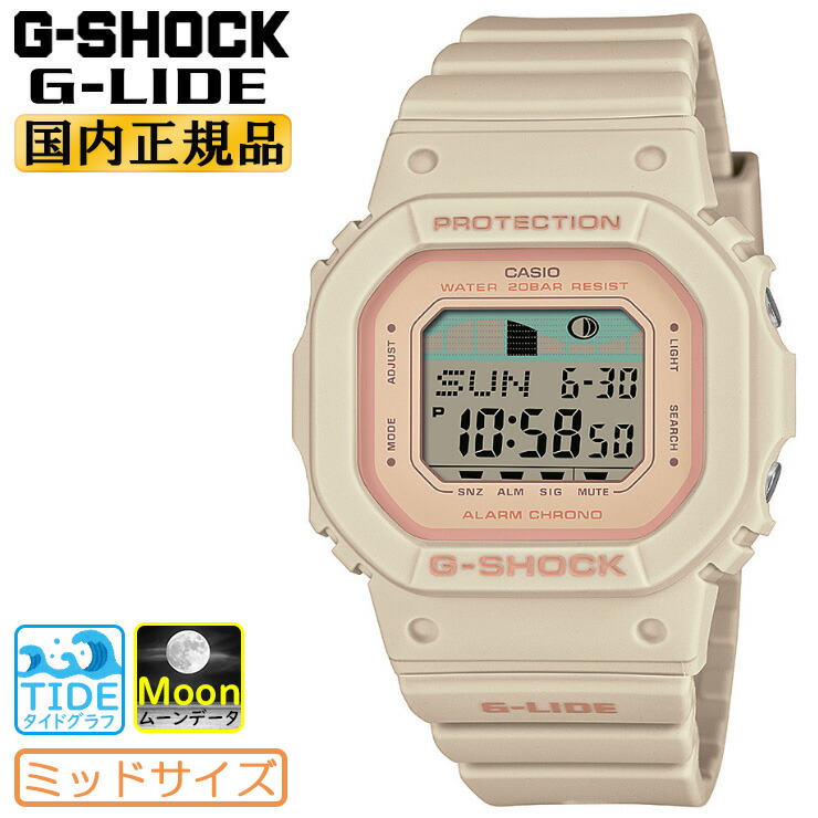 【G-SHOCK】GLX-6900A-2JF 海外モデル 稼動品 楽天市場】カシオCASIOGショック ジーショック【G-SHOCK】GLX