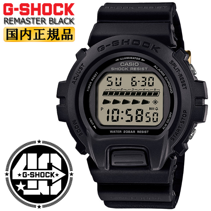 G-SHOCK イルクジ 2023 カシオークGA-B2100K-9AJR - 通販 - guianegro