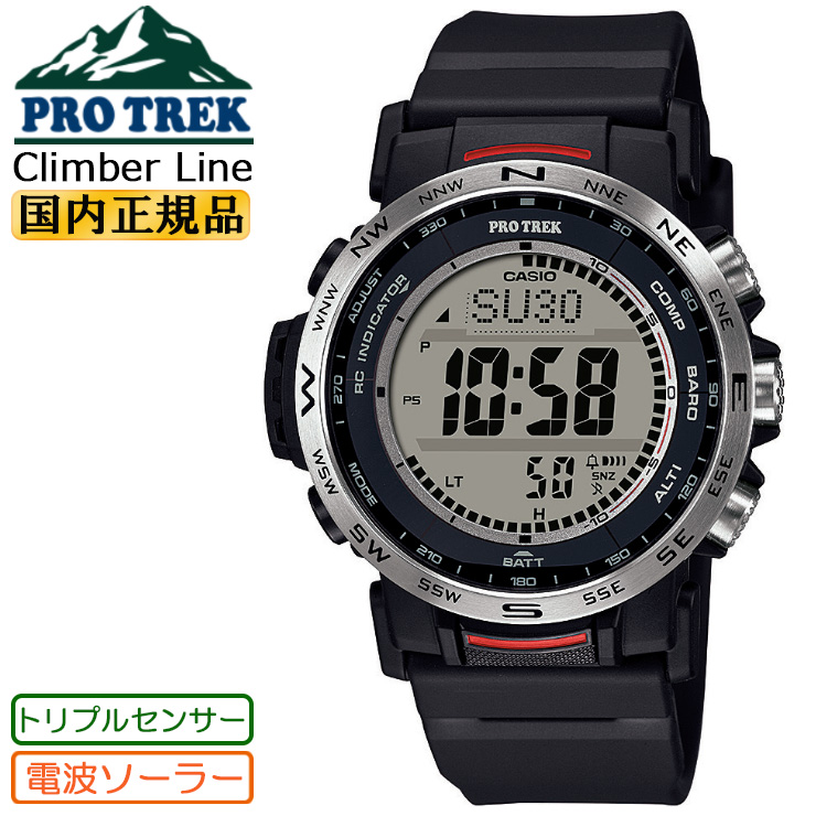 楽天市場】カシオ プロトレック 電波 ソーラー トリプルセンサー ミッドサイズ PRW-35Y-2JF ネイビー CASIO PROTREK  Climber Line クライマーライン 紺色 デジタル SDGs バイオマスプラスチック 男女兼用 腕時計 （PRW35Y2JF）【最短】 : 時計・ブランド専門店  アイゲット