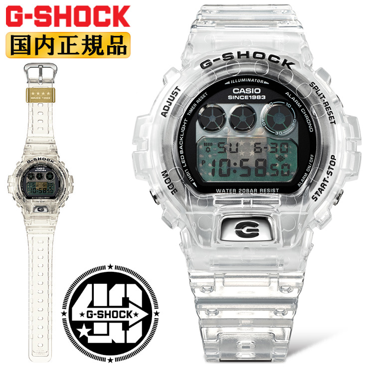 楽天市場】G-SHOCK GA-2140RX-7AJR カシオ Gショック 40周年記念 40th