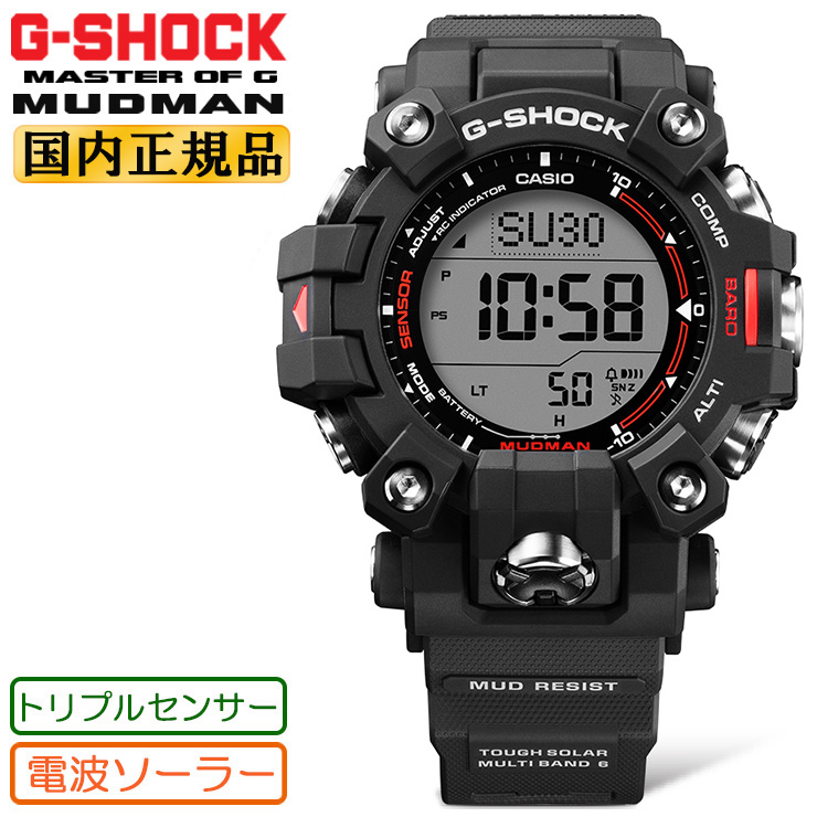 楽天市場】G-SHOCK レンジマン ブラック GW-9400BJ-1JF CASIO カシオ G