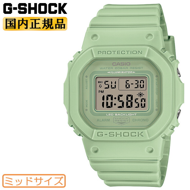 Gショック GMD-S5600NC-9 デジタル ブルー ベージュ 逆輸入品 Gショック GMD-S5600NC-9 デジタル ブルー ベージュ 逆輸入品