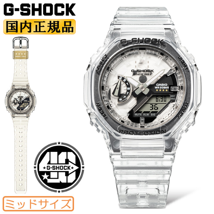 楽天市場】G-SHOCK GA-2140RX-7AJR カシオ Gショック 40周年記念 40th