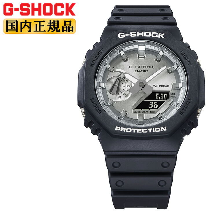 楽天市場】G-SHOCK ブラック＆ゴールド GA-2100GB-1AJF カシオ G