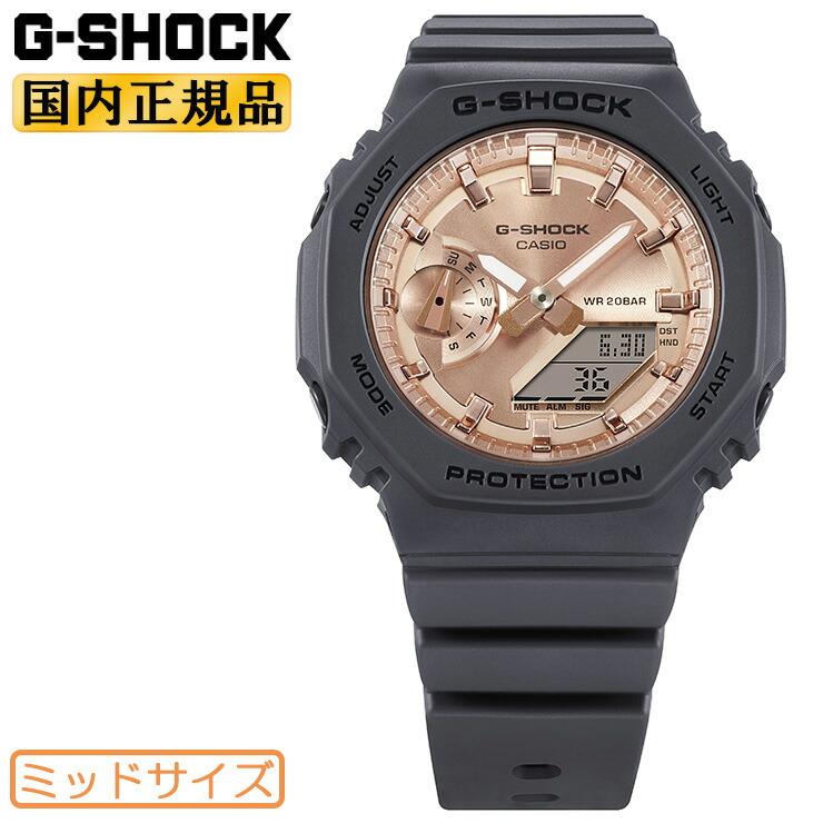 カシオ G-SHOCKミッドサイズ GMA-S2100MD-1AJF