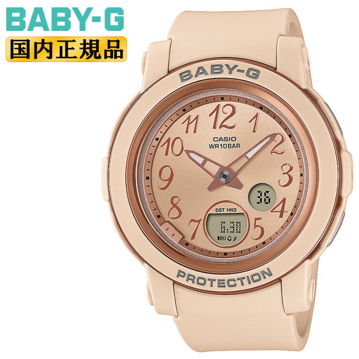 楽天市場】カシオ ベビーG 電波 ソーラー BGA-2900AF-4AJF