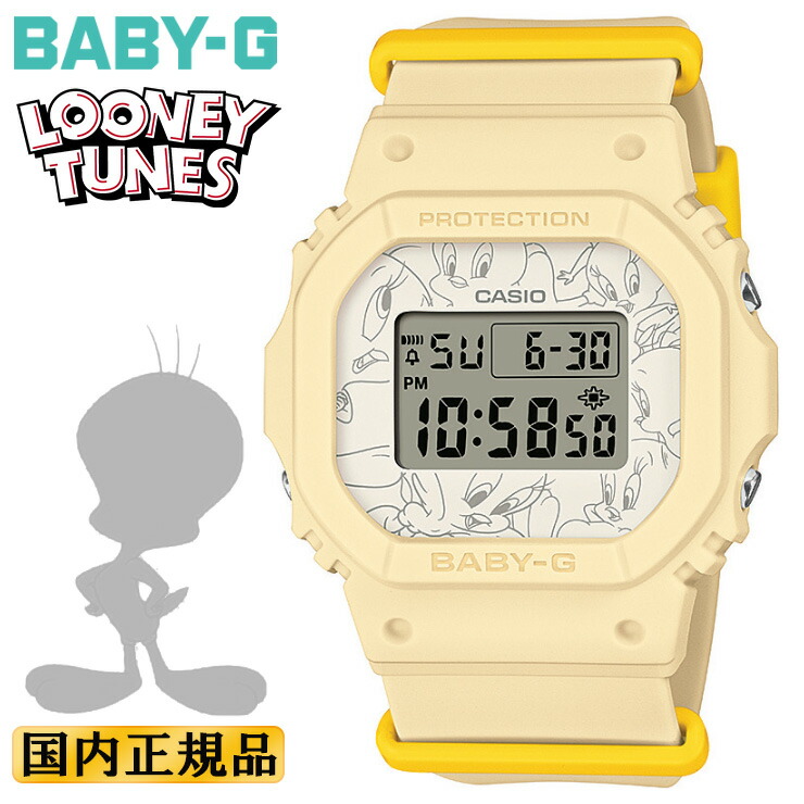 【極レア❣️】新品未使用 カシオ BABY-G トゥイーティー 数量限定コラボ 楽天市場】BABY-G コラボ トゥイーティー ベビージー デジタル