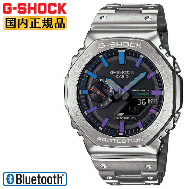 楽天市場】G-SHOCK Gショック フルメタル オールブラック GM