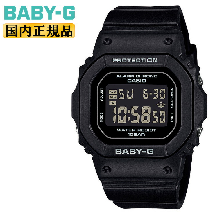 未使用　BABY-G スケルトンCASIO BGD-565US-7JF BABY-G ベビーG レディース 時計 カシオ babyg BGD-565US-7JF