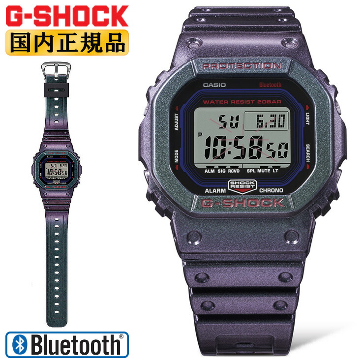 ００１ ジャンク不良品 CASIO G-SHOCK パープル腕時計 001 ジャンク不良品 CASIO G-SHOCK パープル腕時計 時計