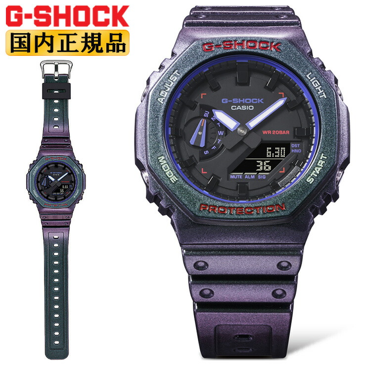 ００１ ジャンク不良品 CASIO G-SHOCK パープル腕時計 001 ジャンク不良品 CASIO G-SHOCK パープル腕時計 時計