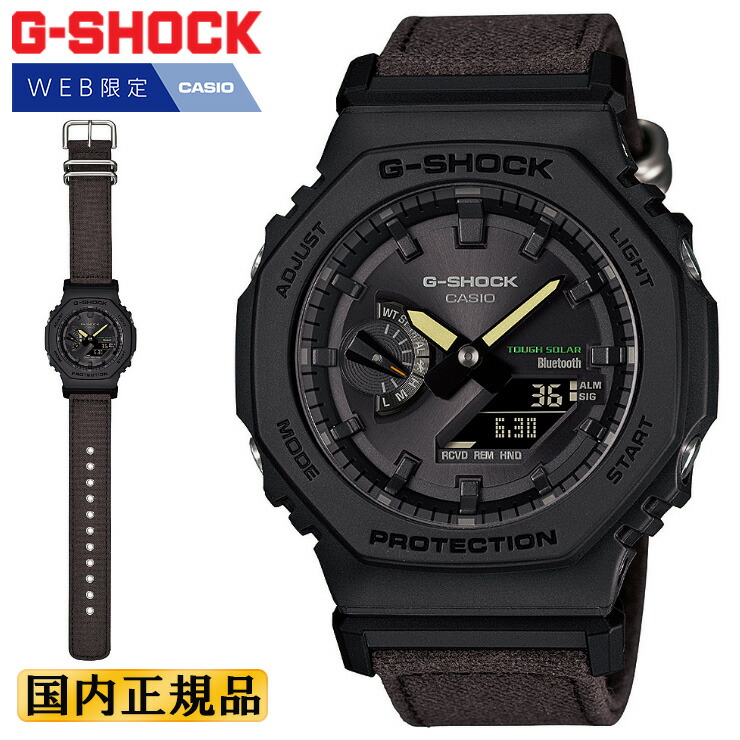 楽天市場】G-SHOCK ブラック GA-2100-1A1JF カシオ Gショック カーボンコアガード構造 CASIO オクタゴン 八角形 デジタル＆アナログ  コンビネーション 黒 メンズ 腕時計 （GA21001A1JF）[最短納期] : 時計・ブランド専門店 アイゲット