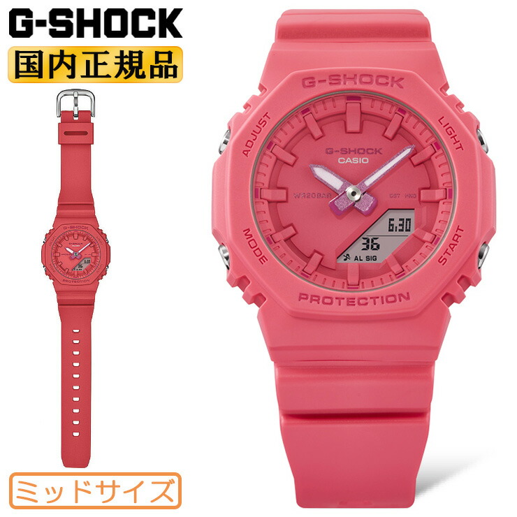 G-SHOCK スモールサイズ TONE-ON-TONE Series ブライトピンク GMA-P2100-4AJF CASIO カシオ Gショック オクタゴン 八角形 デジタル＆アナログ コンビネーション ミドルサイズ 赤系 ユニセックス レディース 子供用にもおすすめサイズ 腕時計 （GMAP21004AJF）[在庫あり]｜時計・ブランド専門店 アイゲット