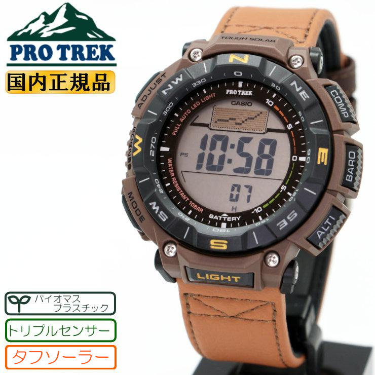 PRG-30-1JF | CASIO