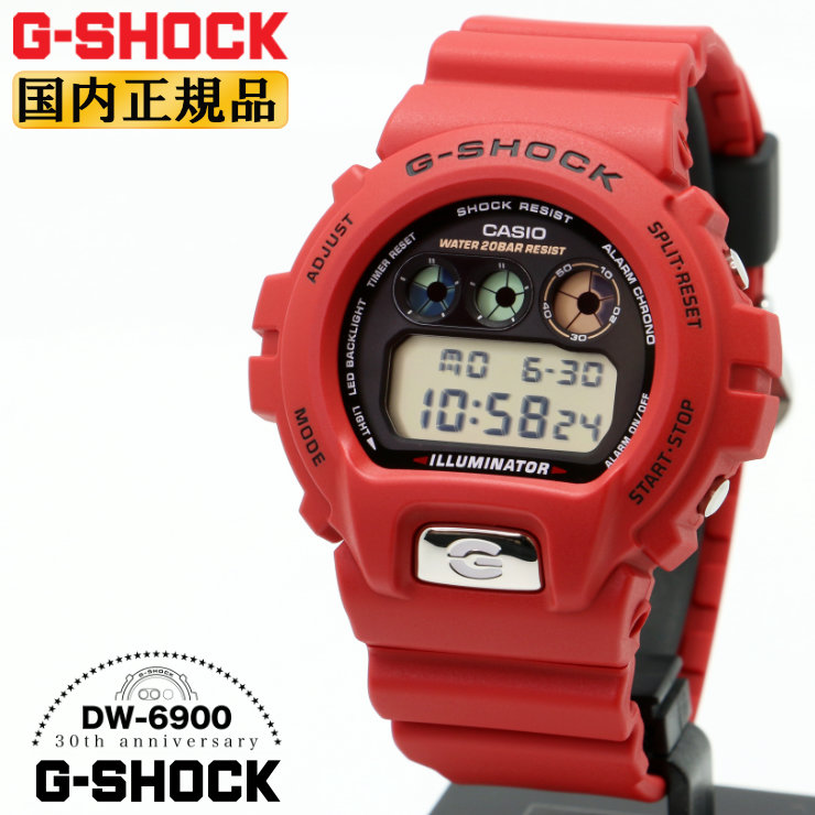 G-SHOCK Gショック 6900シリーズ30周年記念モデル DW-6900TR-4JR レッド カシオ オリジン 丸形デジタルの定番デザイン 赤 メンズ VIVID COLOR 腕時計 （DW6900TR4JR） [在庫あり]｜時計・ブランド専門店 アイゲット