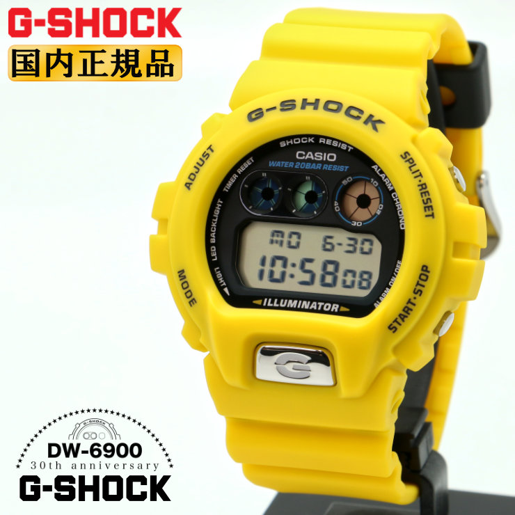 楽天市場】[期間限定ポイント20倍！] 新品 エンダースキーマ