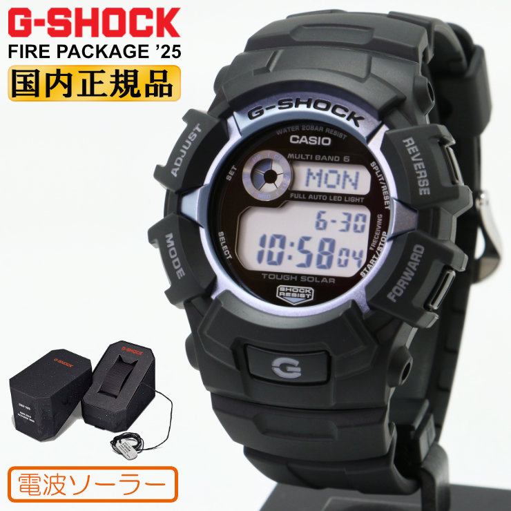 楽天市場】G-SHOCK25周年記念限定モデル CASIO カシオ 防水