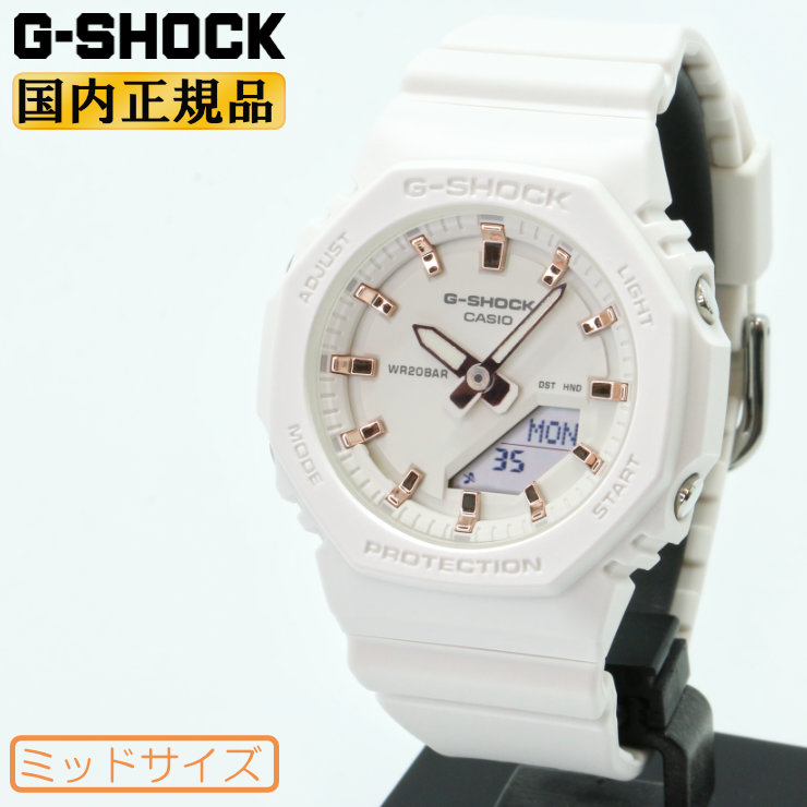 楽天市場】[XG CHISA着用] G-SHOCK Gショック スモールサイズ
