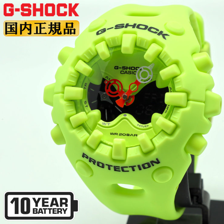 楽天市場】CASIO “G-SHOCK” GA-V01-9AJF 