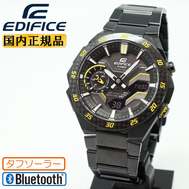 CASIO EDIFICE ECB-2200YRC-1A3JF 本体のみ 中古品 Amazon | [カシオ