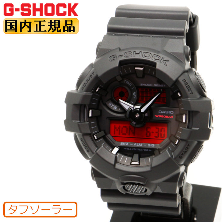 G-SHOCK Gショック GA-700BBR-1AJF ブラック＆レッド BLACK AND BOLD RED カシオ ビッグケース デジタル＆アナログ コンビネーション 黒 赤 メンズ 腕時計 （GA700BBR1AJF）☆ [在庫あり]｜時計・ブランド専門店 アイゲット