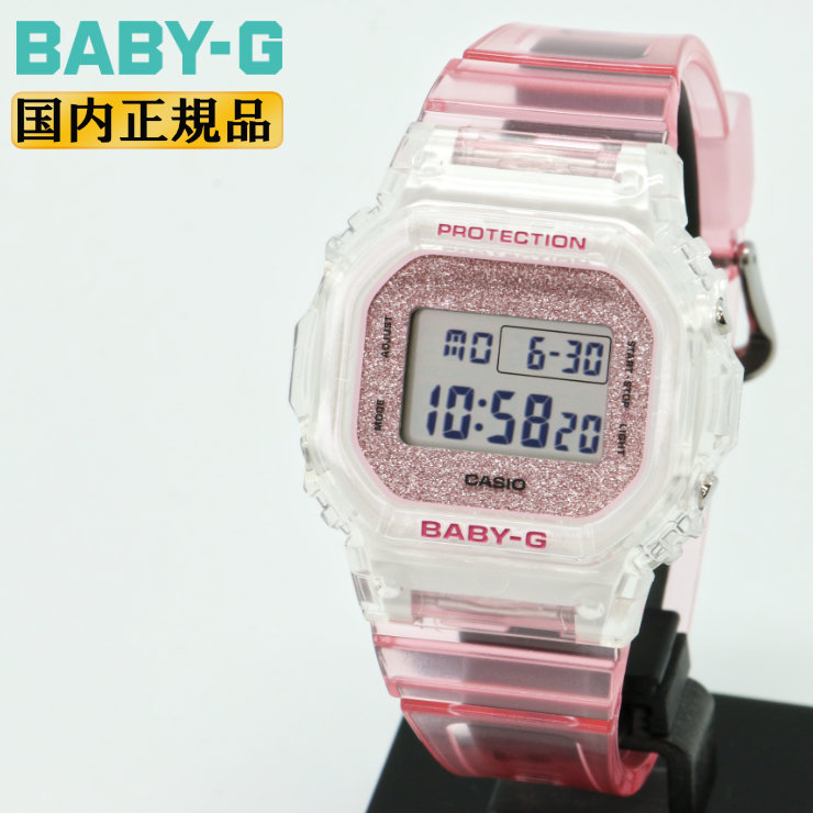 BABY-G 国内正規品 フラワーカラーモデル BGD-565SC-3JF BABY-G スプリング フラワーカラー セージ BGD-565SC-3JF