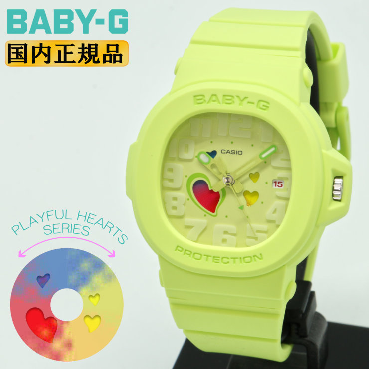 Baby-g 電波ソーラー　アナログ　三針　ホワイト　ゴールド　コマ付属　美品 BABY-G G-MS MSG-W610-7AJF レディース 電波 ソーラー アナデジ