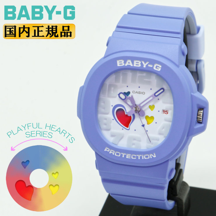 新品未使用 CASIO BABY-G ホワイト ハート デジタル腕時計 楽天市場】BABY-G ベビーG BGA-10-7AJF ホワイト カシオ PLAYFUL