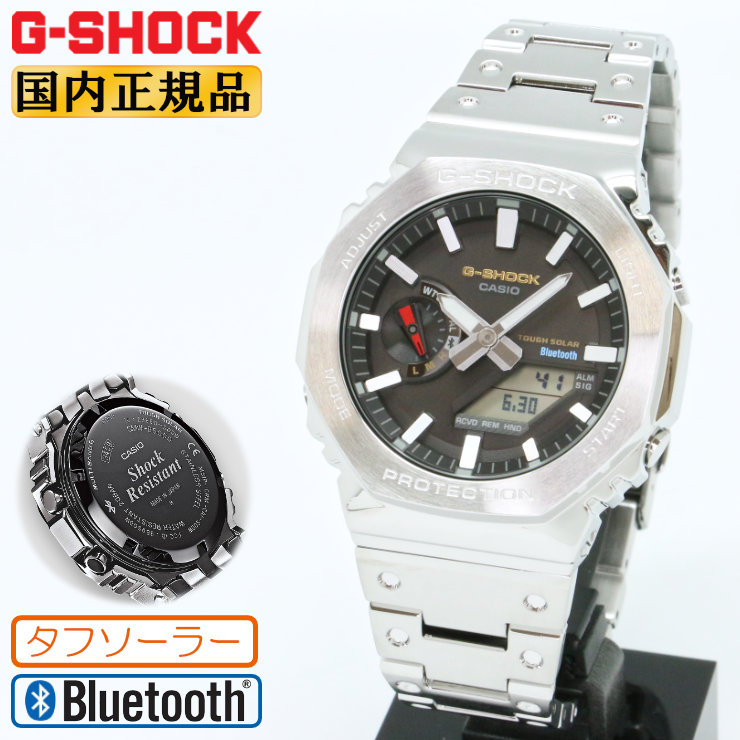 CASIO G-SHOCK GMW-B5000D-1CJF 国内正規品 G-SHOCK フルメタル DW-5000C ダイヤルカラー GMW-B5000D-1CJF