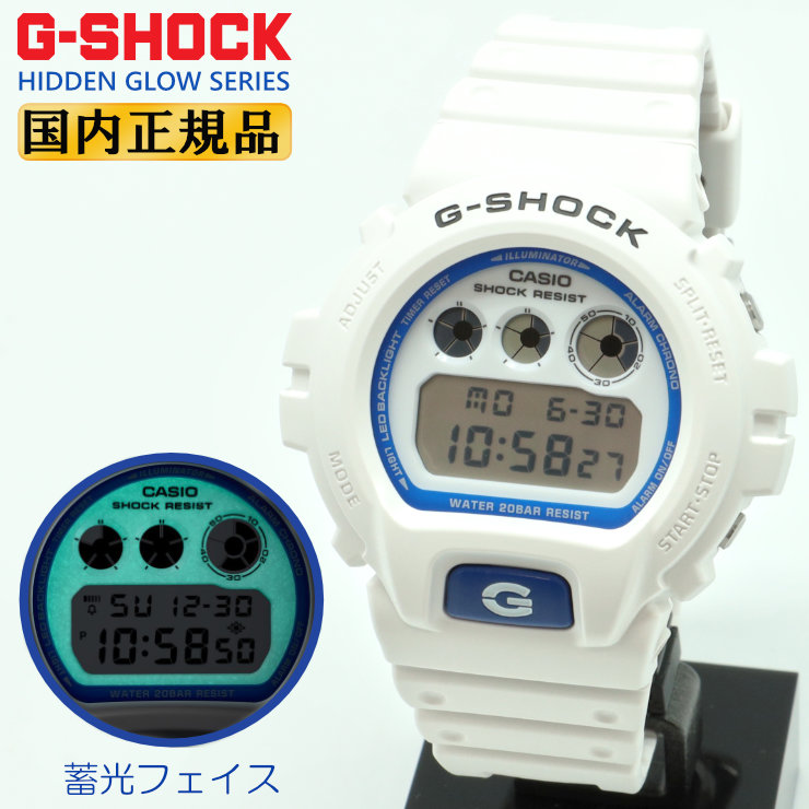 楽天市場】【G-SHOCK・Gショック】CASIO カシオ ジーショック