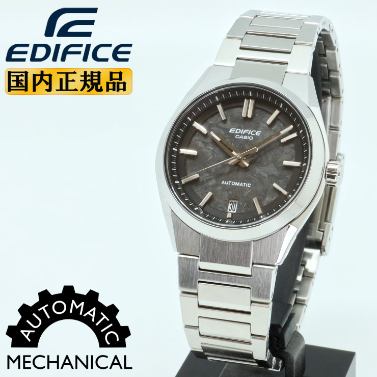 カシオ CASIO EDIFICE エディフィス クロノ ホワイト 美品　動作品 EDIFICE｜エディフィス – THE CLOCK HOUSE公式オンラインストア