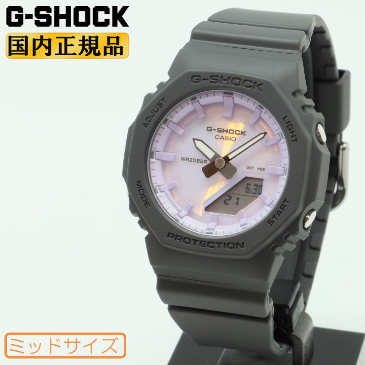 楽天市場】勇者特急マイトガイン 腕時計 SEIKO セイコー 30th